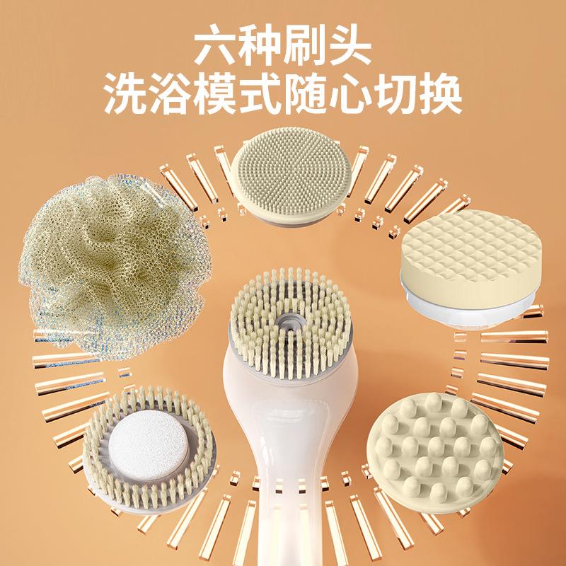 新款直销电动洗澡刷搓背神器长柄背部搓澡刷清洁全自动搓灰搓泥机