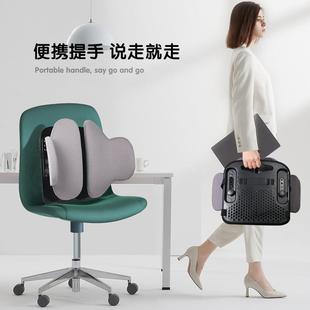 体人工CYTJSYB0学腰靠办公室久坐背不累支撑靠垫汽驾驶腰垫椅车子