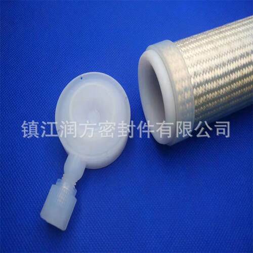 供应PFA注塑加工绝缘件器械件塑料制品模具
