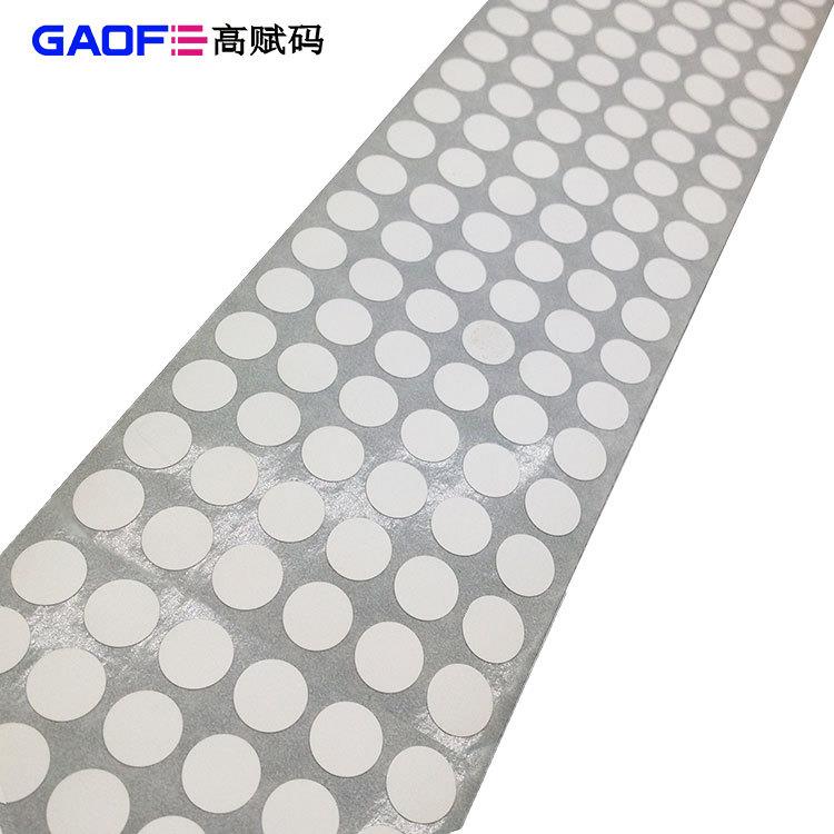 高赋码75番合成纸100mm*70mm外箱贴纸PP标签标签纸