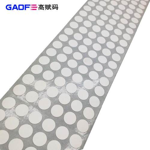 高赋码75番合成纸100mm*70mm外箱贴纸PP标签标签纸