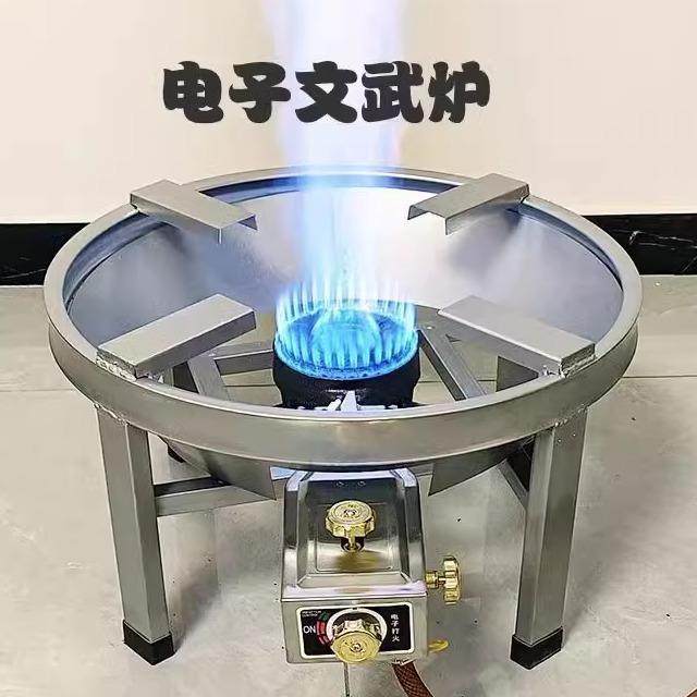 商用猛火灶单灶煤气炉高压卤肉煮面低汤炉摆摊低压灶液化气天然气,厨房/烹饪用具,小型燃气灶,淘宝优惠券,粉丝福利购,淘宝优惠卷