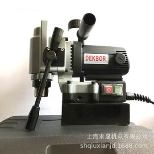 小型空心钻打孔机 磁力钻 磁座钻选择厂家 DKW30卧式 吸铁钻