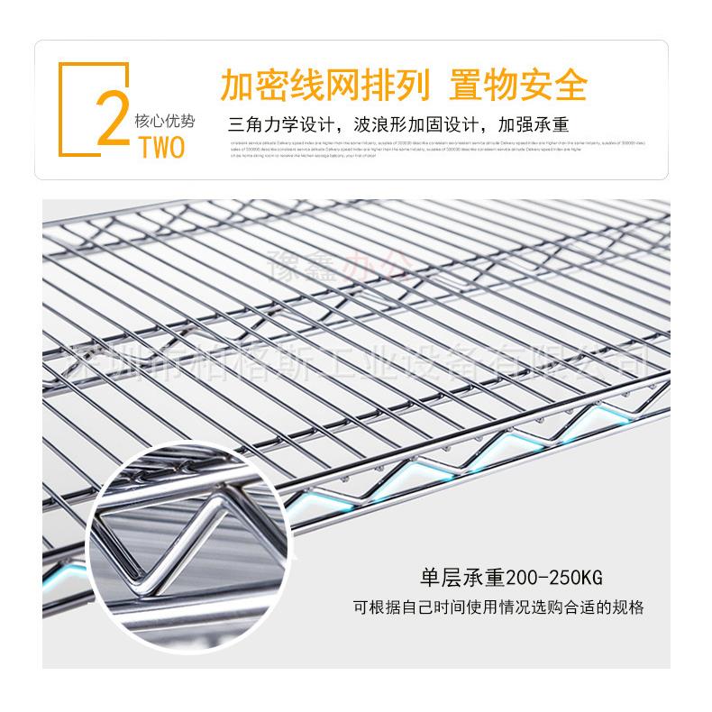 优惠特卖镀铬置物架 线网移动周转车 手推车 一二三层物料架层架