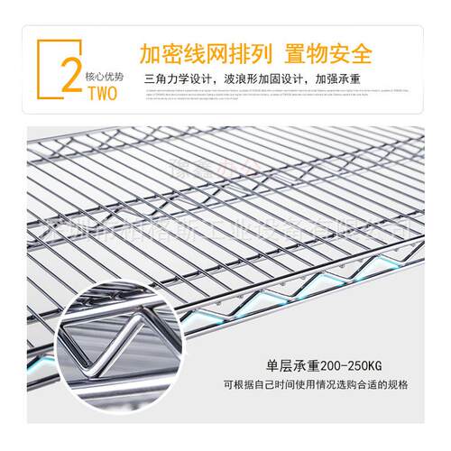 优惠特卖镀铬置物架 线网移动周转车 手推车 一二三层物料架层架