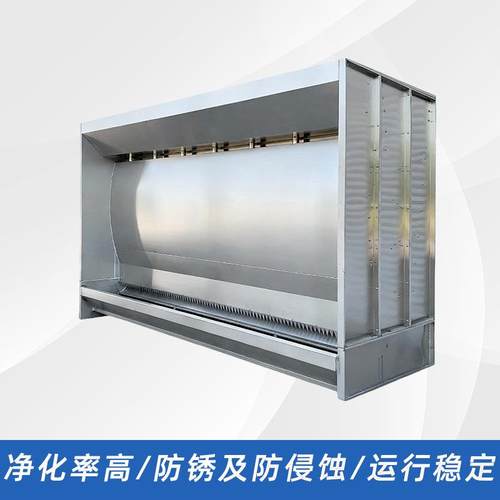 水帘喷漆台不锈钢小环保TBY型漆房水循喷环设备型水式打柜磨除尘