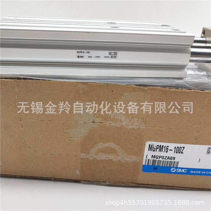 MC薄型气S缸MGPM50-M25ZGPM50-50Z75Z100Z125Z158960Z销售