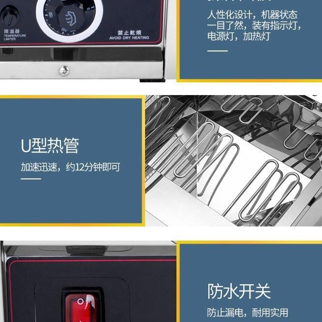 豹鼎商用油炸锅立式电炸炉恒温大容量摆摊油条机控温鸡排炸串机器