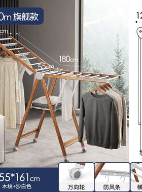 bylure折叠晾衣架落地室内阳台晒被子神器卧室衣架家用挂晾晒衣杆