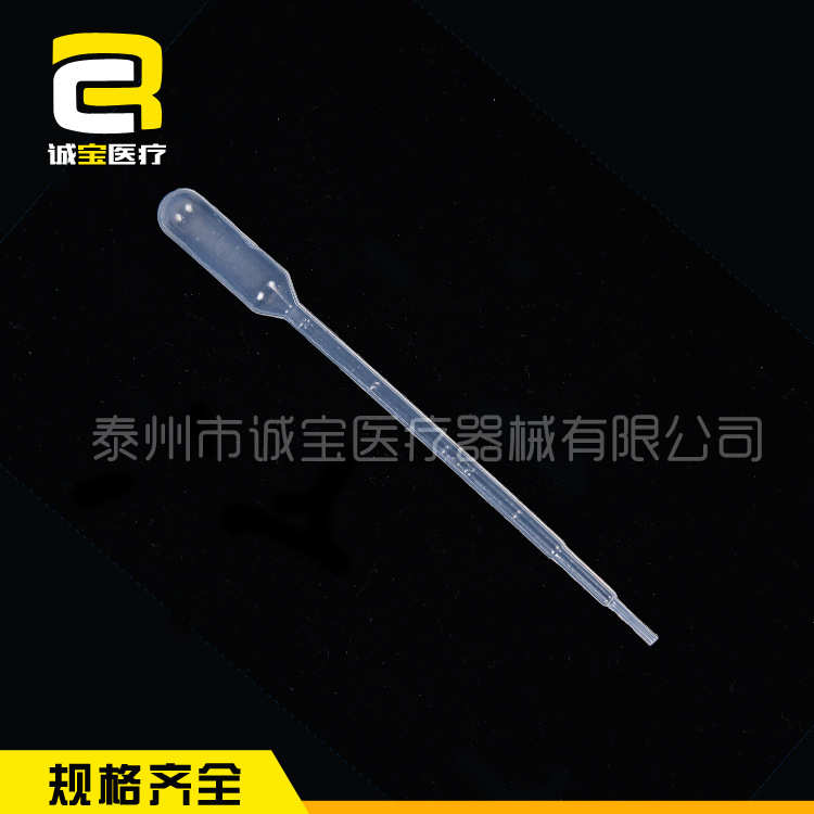 厂家批发加定工制一次性吸管滴管试管移液器巴氏吸管刻度滴管1mL