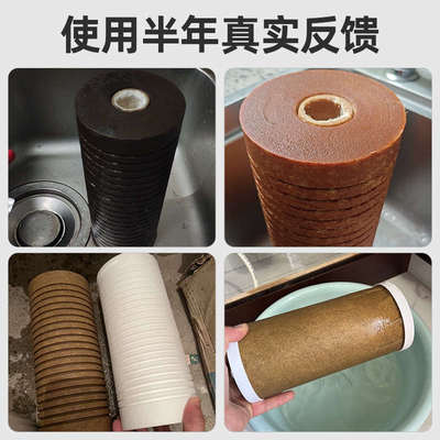 大白瓶前置过滤器滤芯10寸20寸大蓝瓶大胖全屋中央净水器通用滤芯