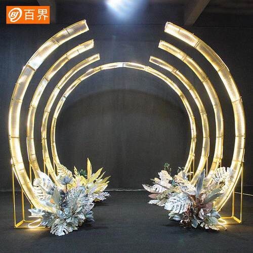 铁艺婚庆道具星光大道拱门花婚礼t台路引庆典活动区舞台装饰摆饰
