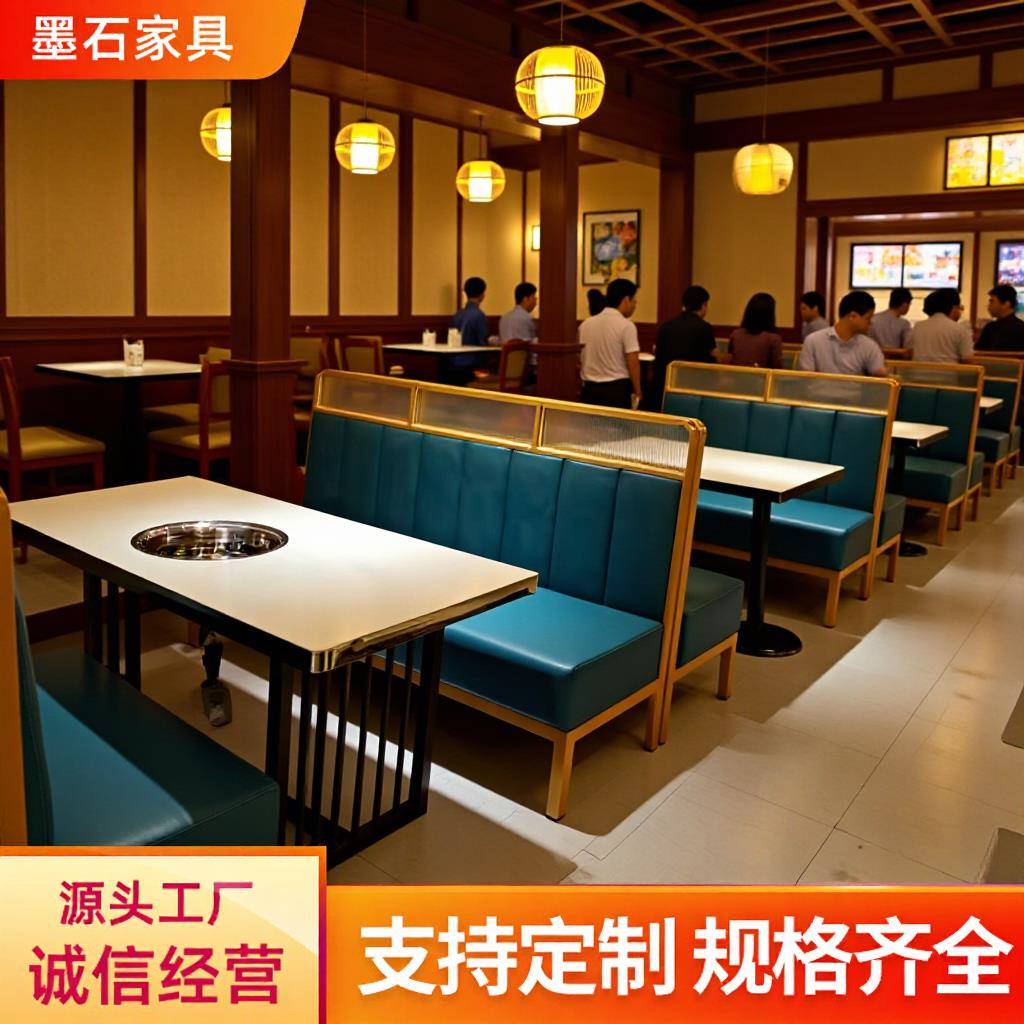餐饮火锅店卡座实木餐厅座椅转角软包储物沙发餐桌椅组合跨境收纳