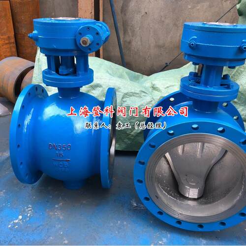 上海阀门PQ341F-25C DN200 半球阀 旋球阀 304软密封偏心半球阀