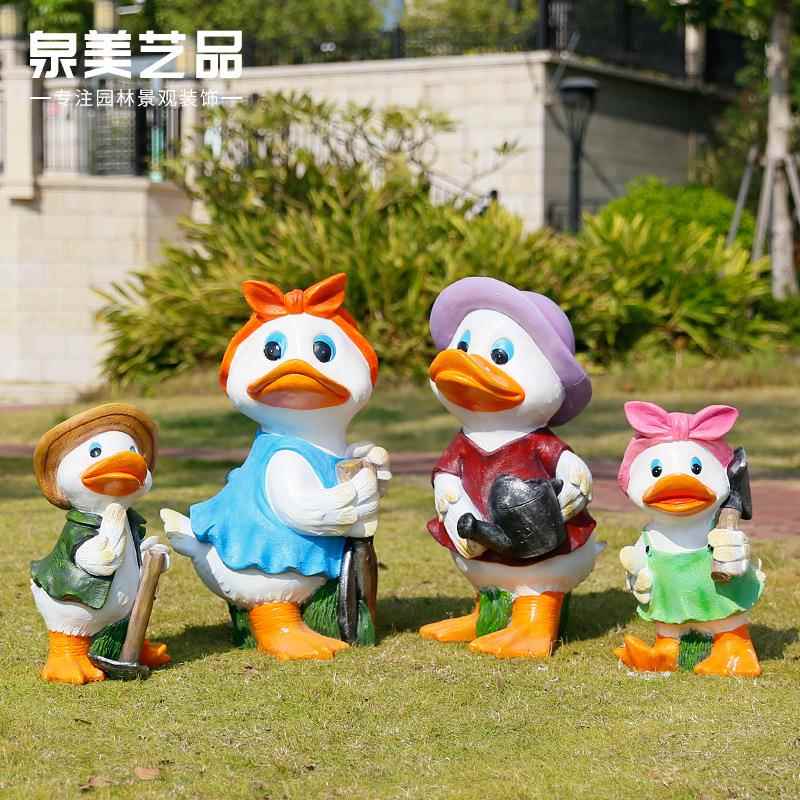 玻璃物钢动塑卡通鸭子摆件户外花园幼庭院装饰儿园商DZH场门雕店
