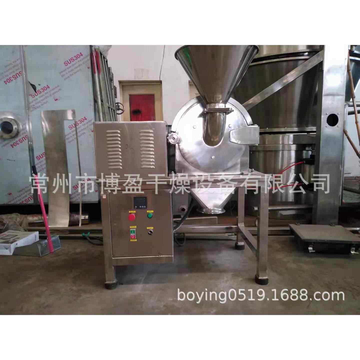 专业生产树梅，冻干牛骨，胶原蛋白粉碎机