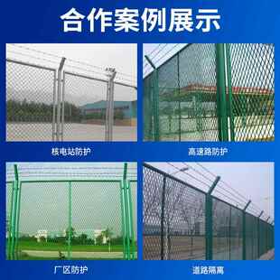 新款直销隔离网核电站防护栏铁丝网围栏能源化工厂护栏网保税区围