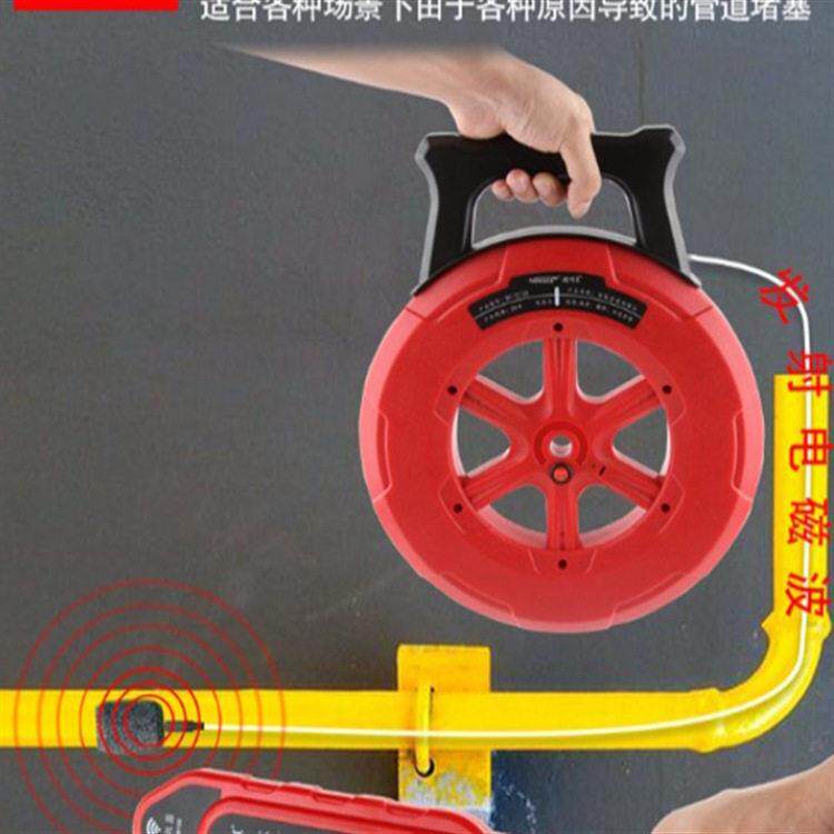 无线管道测堵器电工测塑管PVC管穿线管堵塞探测器墙体排堵仪
