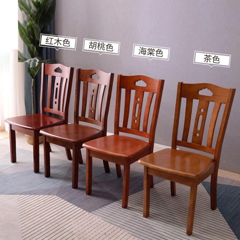 全实木椅子餐椅家用简约中现代店式厅木头酒饭餐餐ZQB桌椅凳子靠