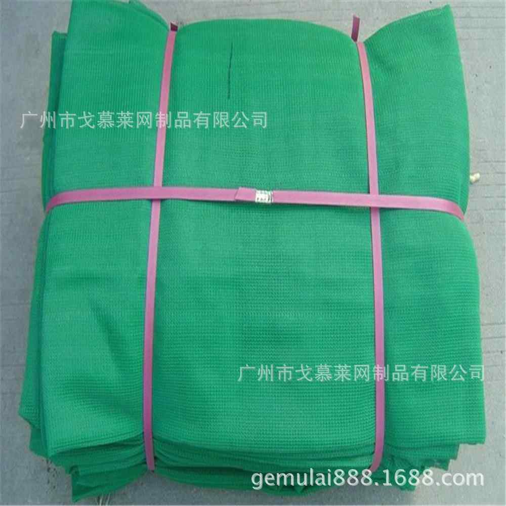 1.8x6米阻燃密目网汽车拖车网工地绿色安全网国标平网安全防护