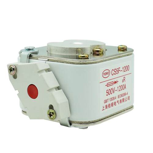 佑熔电气CS5F 500V 1500A1200A1000A800A600A500A450A快速熔断器