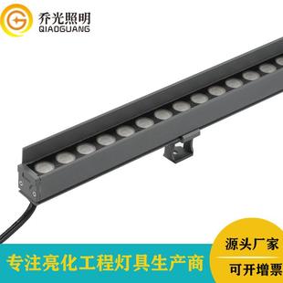 遮GB XTD24光板线条灯楼ld户外条2形灯低压4V12W酒e店体外墙轮廓