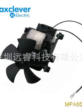 14L -80Kpa 200Kpa抽痰机泵吸痰器泵美容保健负压泵雾化器正压泵