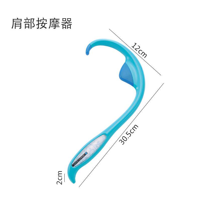 新款日进肩口Imtani膀颈背部按摩器指压穴位按摩棒手心本握棒o敲