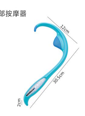 高档日本进口I背otani肩m心膀颈背部按摩器指压穴位按摩棒手握棒