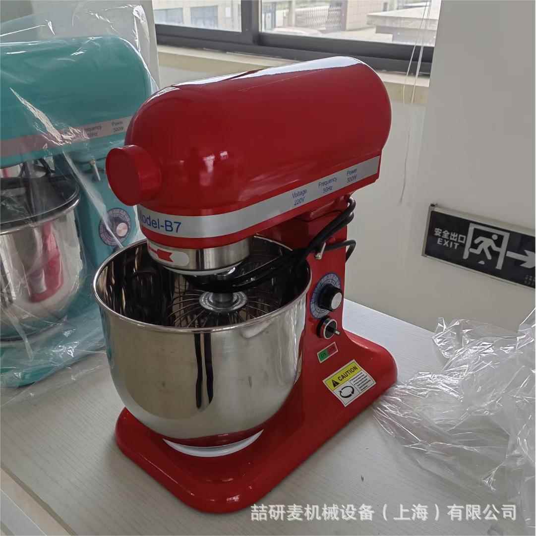 私房厨师机 家用奶油蛋白霜打发机 7升台式搅拌机 可抬头忌廉机