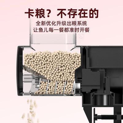 Automatic Aquarium Fish Feeder Food Fish Tank Auto Timer pet