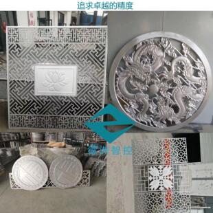 雕机源头厂家供应铜板铝板浮雕雕花雕刻机M11