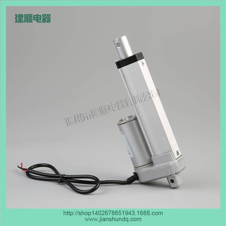 直流电压12V24V行程150mm电动推杆线性执行器百叶窗推杆电机伸缩