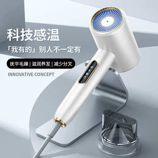 高速吹风机家用负离子护发大风力速干电吹风筒静音大风力冷暖可调