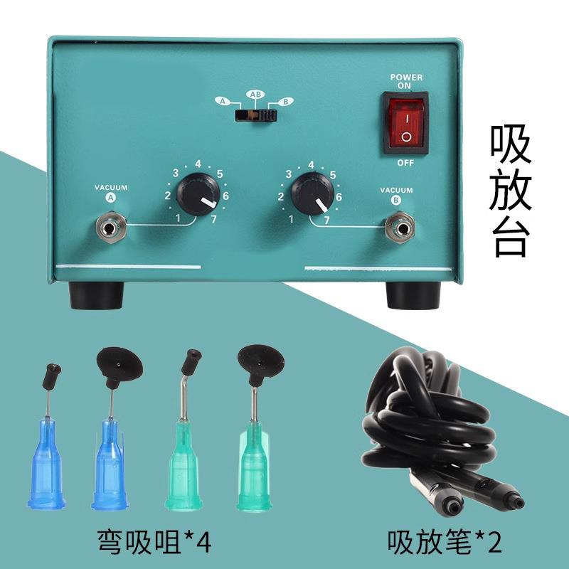 电动吸笔防静电大吸力静音 IC吸取器CXG392A真空吸放台