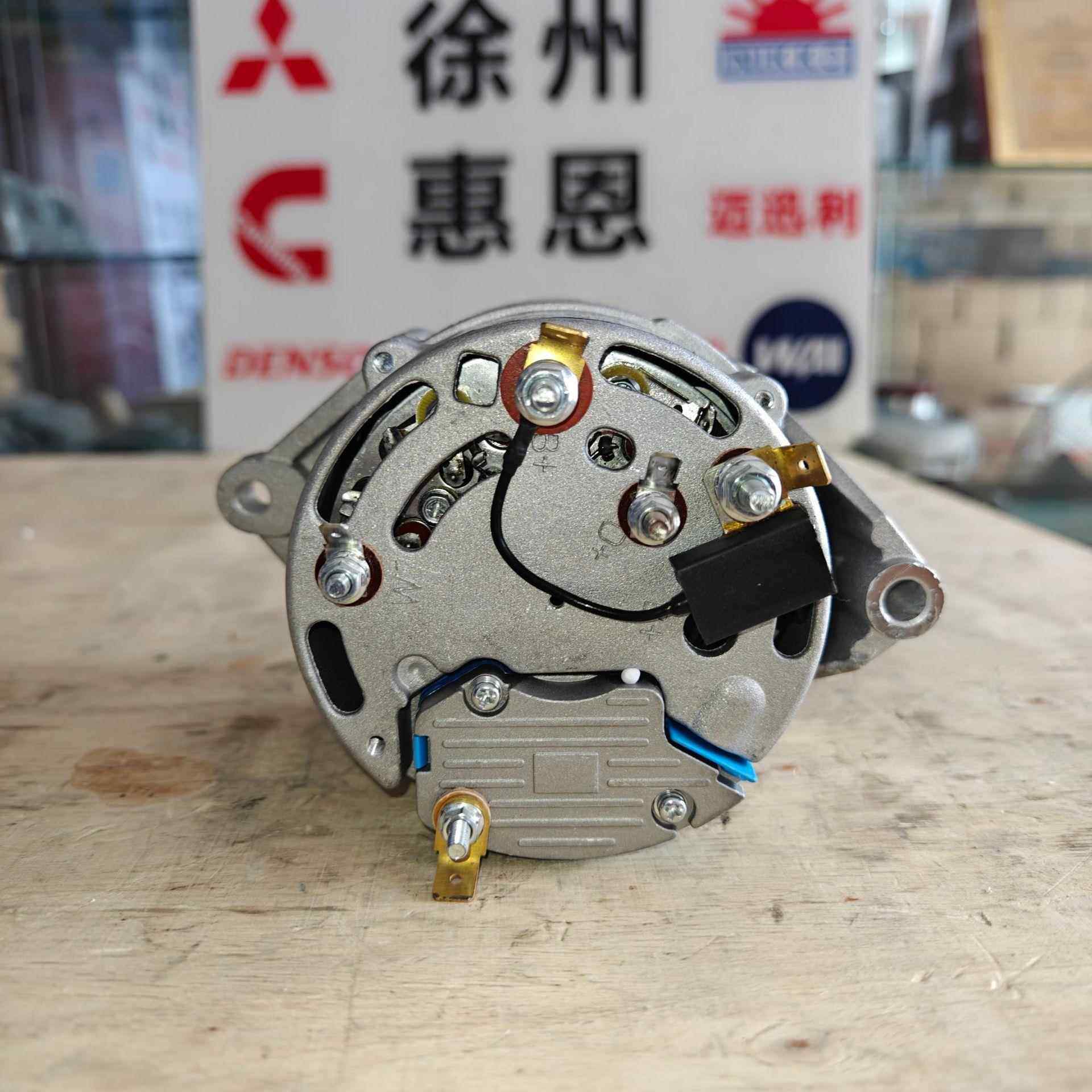 东风康明斯6BT发动机发电机409499824V55A40150641P4094998