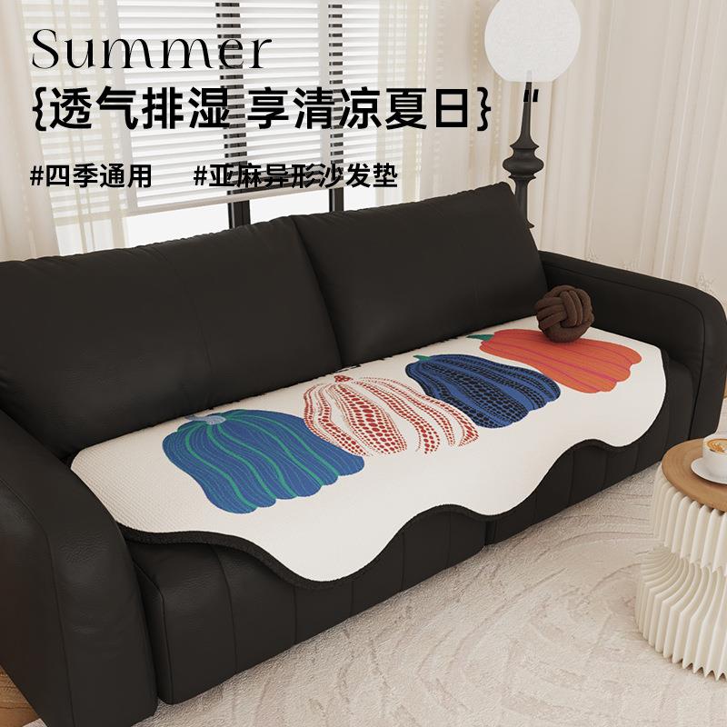 四季通用亚麻沙发垫子全包ins风防滑加厚沙发巾坐垫夏季沙发垫布