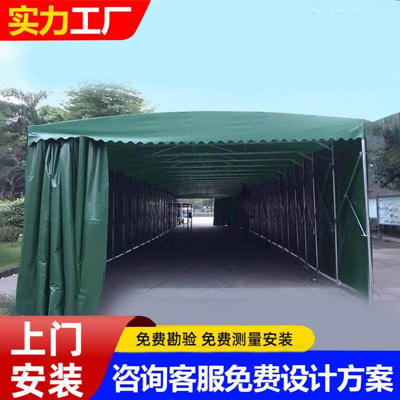 户外活动仓库雨棚大型电动篮球场雨蓬推拉帐篷临时折叠遮阳伸缩蓬