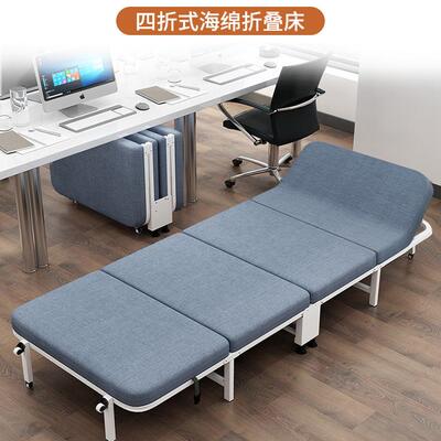 折叠单人床四折两睡用午厚折叠加SEO加固简易超厚床折叠硬板床直
