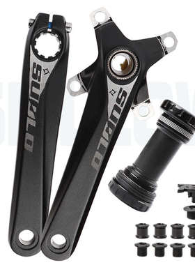 Prowheel浩盟山地自行车曲柄BCD96MM牙盘左右曲柄中轴套装170MM腿