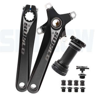 Prowheel浩盟山地自行车曲柄BCD96MM牙盘左右曲柄中轴套装170MM腿