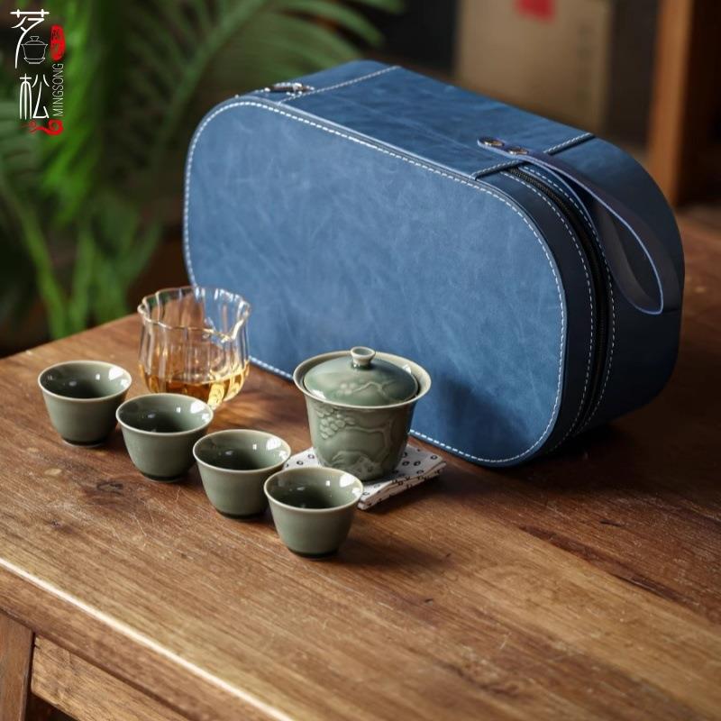 越窑青瓷浮雕旅行便携式户外茶具功夫套装一壶四杯陶瓷盖碗茶杯