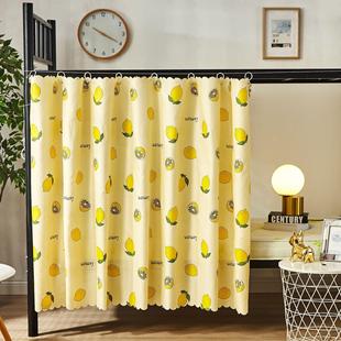 床帘宿舍上下铺大学生遮光上铺下床围挡布寝室帘子高低床窗帘桌帘