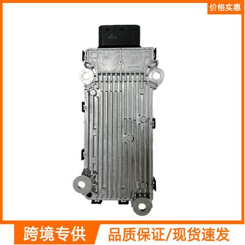 9HP48 ZF0501220441 TCU变速器控制元与0501220441兼容适用路虎