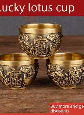 莲花供水杯纯铜招财铜杯子茶杯酒杯供奉观音财神爷金蟾貔貅水杯
