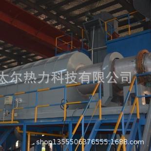 化工材料烧结炉 催化剂烧结窑炉 硅胶烧结炉 新型小型回转窑炉