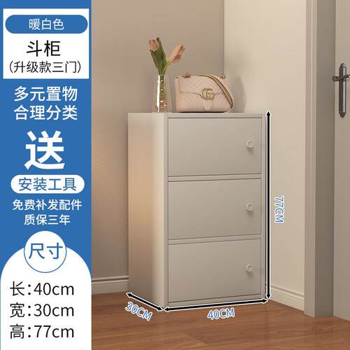 收纳柜卧室玄关五斗柜立柜家用抽屉柜客厅靠墙置物柜小柜子储物柜