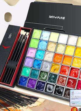 水粉颜料42色80ml90颜料盒M7系S7色彩绘画56色30米亚CJ果冻套装工