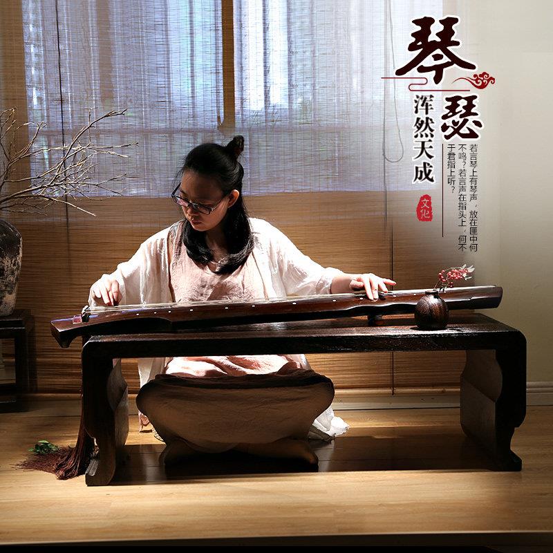中式覆古实木家用琴行共鸣琴桌烧桐木古琴桌琴凳实木茶桌国学桌