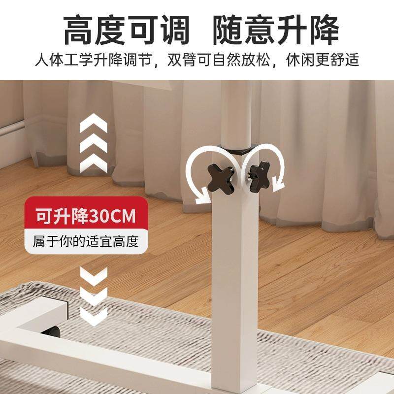 I1床边可折叠边懒人家床上书桌移动沙发简易电脑桌卧室升降894321